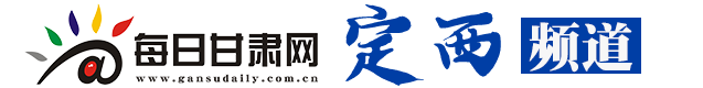 B2B發布推廣軟件